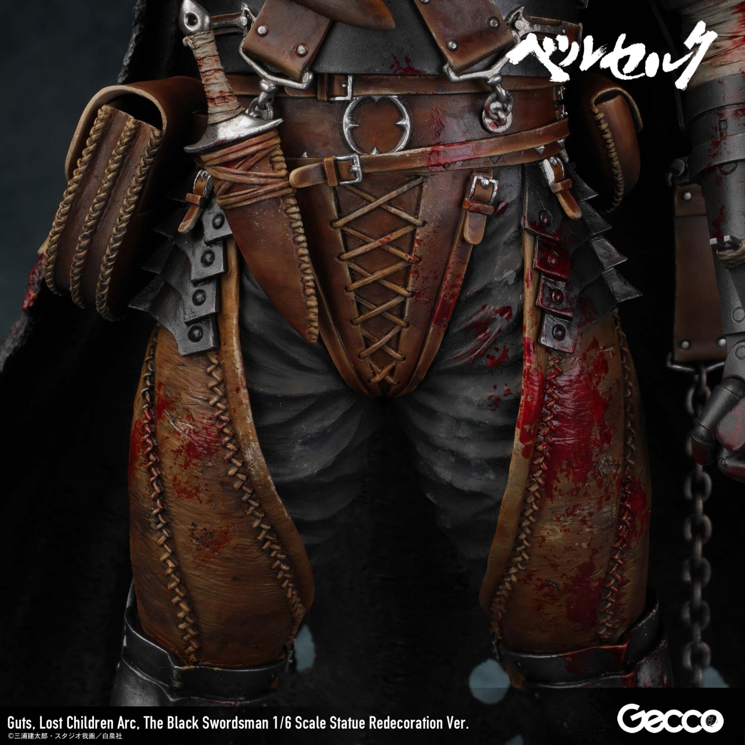 Berserk/ Guts, Lost Children Arc, The Black Swordsman 1/6 Scale Statue Redecoration Ver.